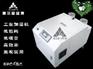 供应重庆增湿机↖▅↗重庆增湿器↖▅↗重庆加湿机销售公司