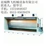 供应水幕式水帘机水帘式喷油台环保式水帘喷漆台