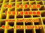 供应山东玻璃钢格栅，东营玻璃钢格栅，青岛玻璃钢格栅