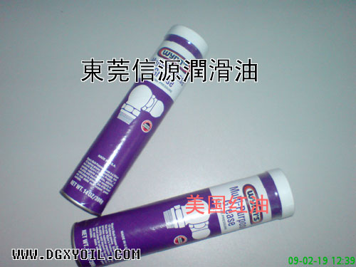 美国红油MULTI-PURPOSE GREASE  50901红油  WYNNS红油