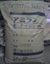 江苏供应PA66日本东丽CM3004G-2含卤素玻纤增强