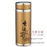 至尊紫砂杯订做,高档礼品紫砂杯,杯子批发定做