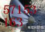 供应顺义管道疏通下水道青华路化粪池