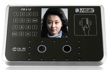 人脸识别考勤机-东莞人脸识别考勤机-人脸识别考勤机报价  东莞人脸考勤机  人脸考勤机安装
