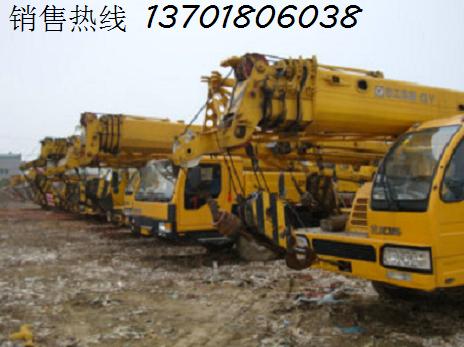 【徐工】二手徐工吊车，二手徐工三节臂吊车“二手四节臂吊车”
