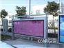 《真诚服务 满意效果》“海淀区白颐路清洗灯箱公司”优惠开始啦