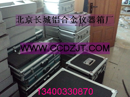 河北仪器箱厂 壹博长城仪器箱厂  铝箱厂