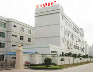 东莞市悦势电子有限公司