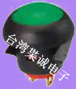 自复位防水按钮开关  自复位按钮开关  自回防水按钮开关
