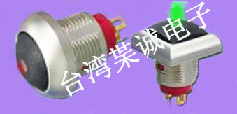 煤矿高防水防尘按钮开关  防水按钮开关  IP67按钮开
