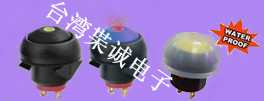 煤矿高防水防尘按钮开关  防水按钮开关  IP67按钮开