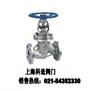 GWJ41国标波纹管节流阀