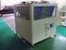 供应冷水机，冷冻机切削加工制冷设备