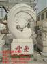 石雕小区景观，园林石雕，石雕小区景观图片
