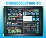 8.0吋TFT彩屏，工控/PLC/人机界面专用屏