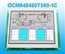 5.6吋TFT彩屏，工控/PLC/人机界面专用屏