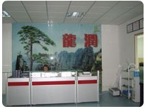 深圳市总能彩印设备有限公司