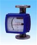 供应金属管浮子流量计