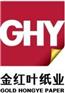 金红叶纸业集团有限公司（深圳）分公司