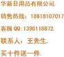 供应【上海百威—百威啤酒批发价格{规格齐全+配送}百威啤酒批