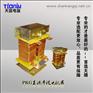 供应PKG-1.2直流平波电抗器