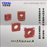 供应XD1-30|XD1-40限流电抗器