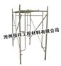 供应扣件式钢管脚手架