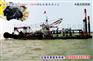 小型河道挖泥船、城市河道清淤船