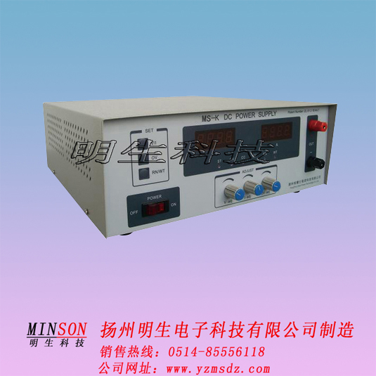 大功率开关电源  高精度电源  线性电源