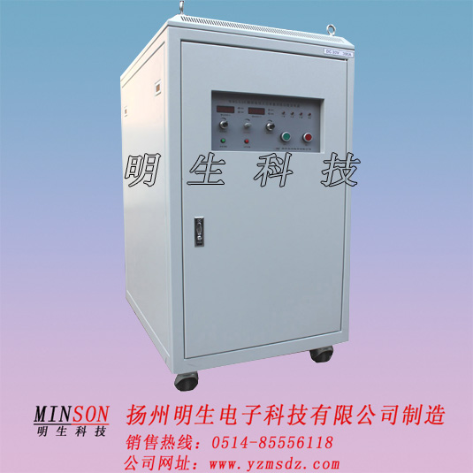 大功率直流电源  大功率电源  可控硅电源  光伏模拟电源
