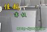 广东45#薄板45号钢薄板45碳钢薄板
