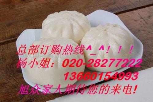 东莞包子机,佛山包子机,武汉包子机,江门包子机 全自动包子机价格 蒸包子机器 包子机报价