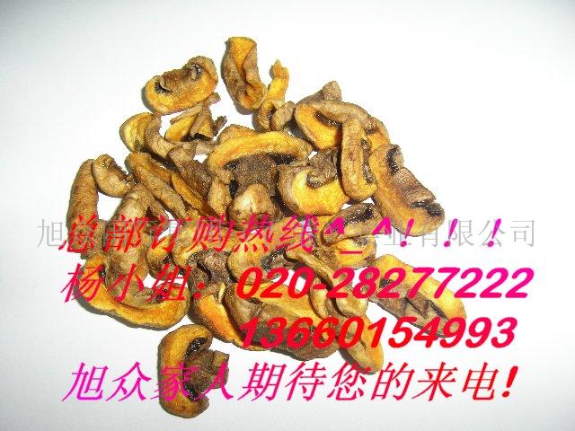 全自动油炸机,油炸设备,真空油炸机,油炸机价格 双室真空油炸机 油炸食品机 可比克薯片机