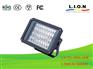供应36W LED投光灯-力音照明