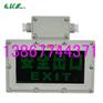 BAYD81=BXE8401防爆安全出口标志灯