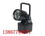 BW6610A  BW6610A 便携式多功能防爆强光灯