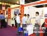 2012年西班牙国际造船和海事工业博览会