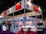 2012年中东迪拜国际海事展