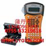 供应PT-7600，兄弟标签机PT-7600