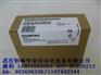 供应6ES5955-3LC14