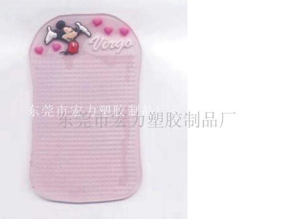 PVC手机防滑垫  塑胶手机防滑垫  软胶手机防滑垫  硅胶手机防滑垫
