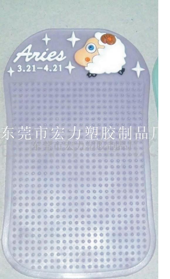 PVC手机防滑垫  塑胶手机防滑垫  软胶手机防滑垫  硅胶手机防滑垫