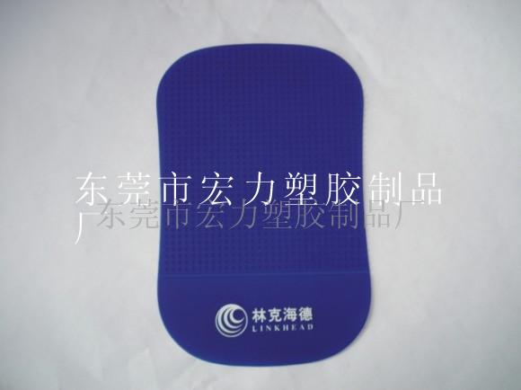 PVC手机防滑垫  塑胶手机防滑垫  软胶手机防滑垫  硅胶手机防滑垫