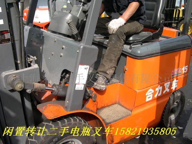 供应威海二手叉车市场∥上等叉车转让∥合力叉车  合力二手叉车  二手蓄电池叉车  二手柴油叉车