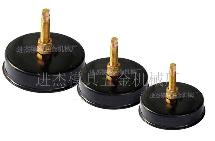 避震脚，脚杯，注塑机底座，机器脚垫  注塑机用避震脚  机床垫铁
