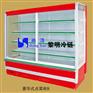 南京|苏州点菜柜_酒店点菜展示柜_点菜保鲜柜-黎明冷链