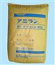 厂家直销PA6塑胶原料，日本东丽PA6代理商，优质PA6供应