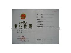 厂家直销美国杜邦POM塑胶原料，优质POM供应商 POM代理