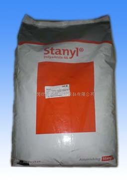 供应PA46塑胶原料荷兰DSM，品种齐全，厂家直销PA46