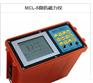 供应 MCL-5磁通门磁力仪